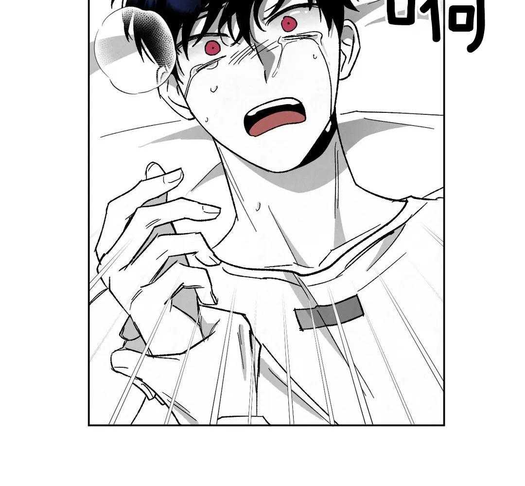 末日救赎第33话图
