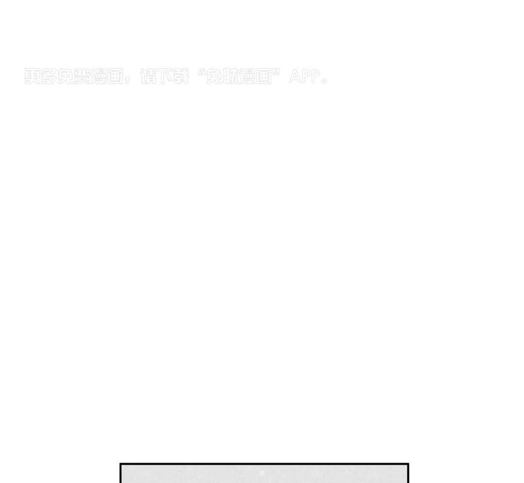 末日救赎第37话图