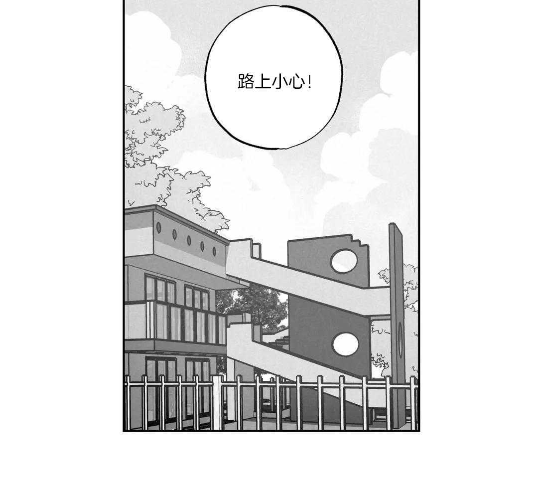 末日救赎第37话图