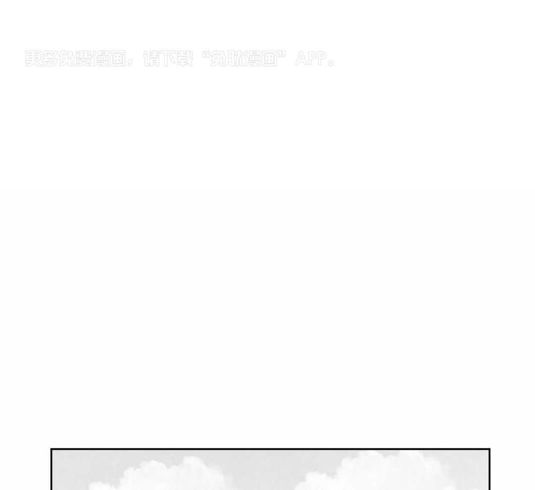 末日救赎第39话图