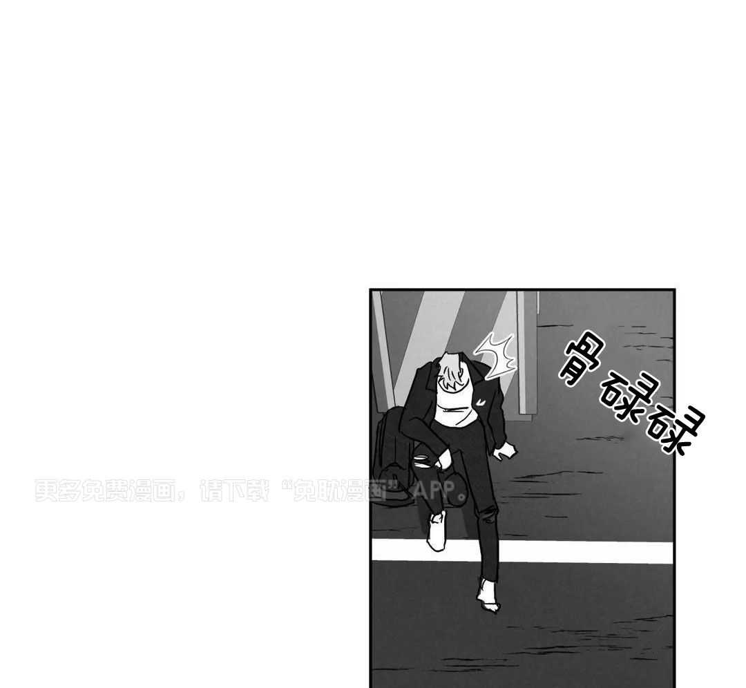 末日救赎第4话图