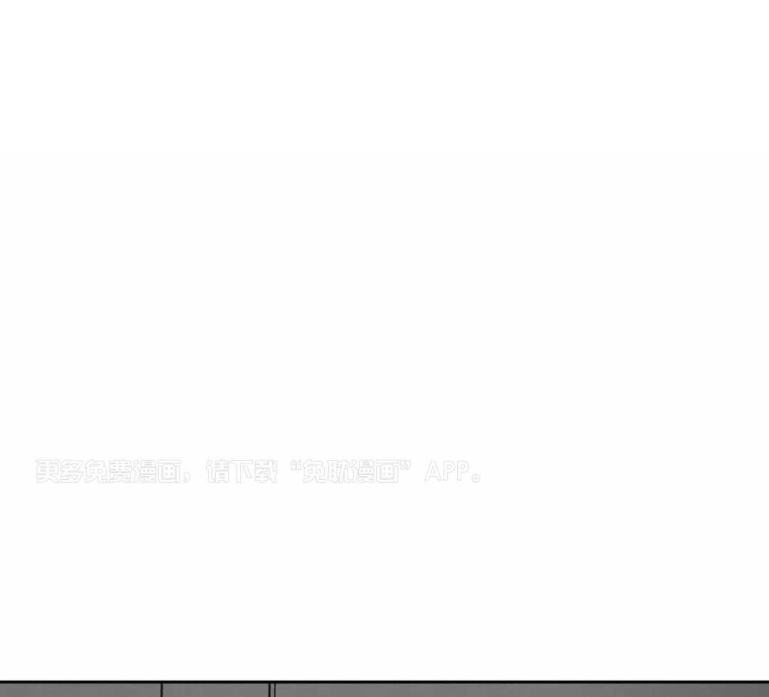 末日救赎第40话图