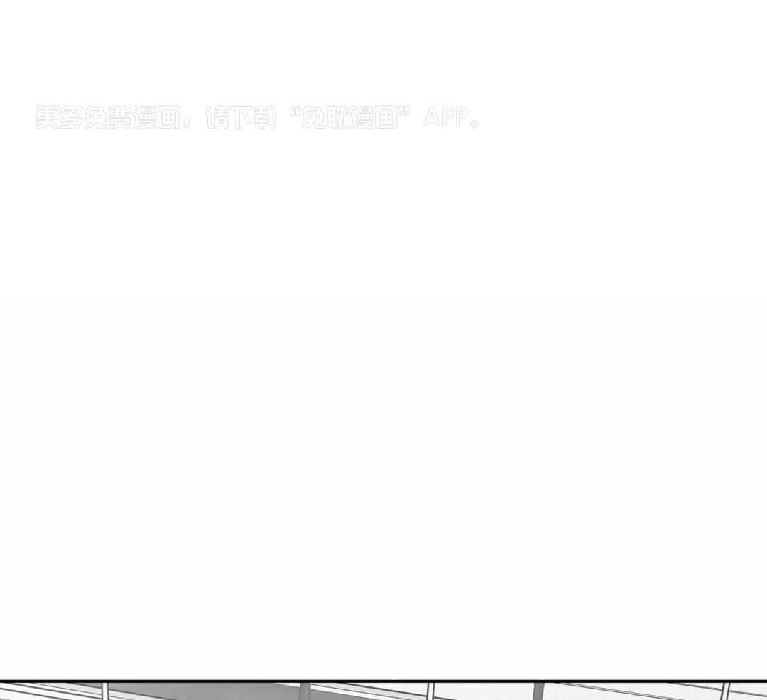 末日救赎第42话图