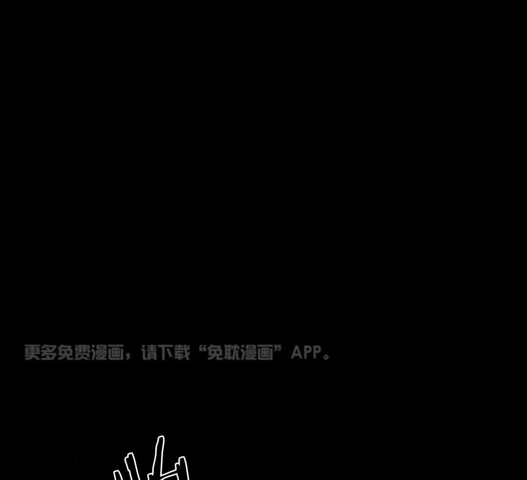 末日救赎第48话图