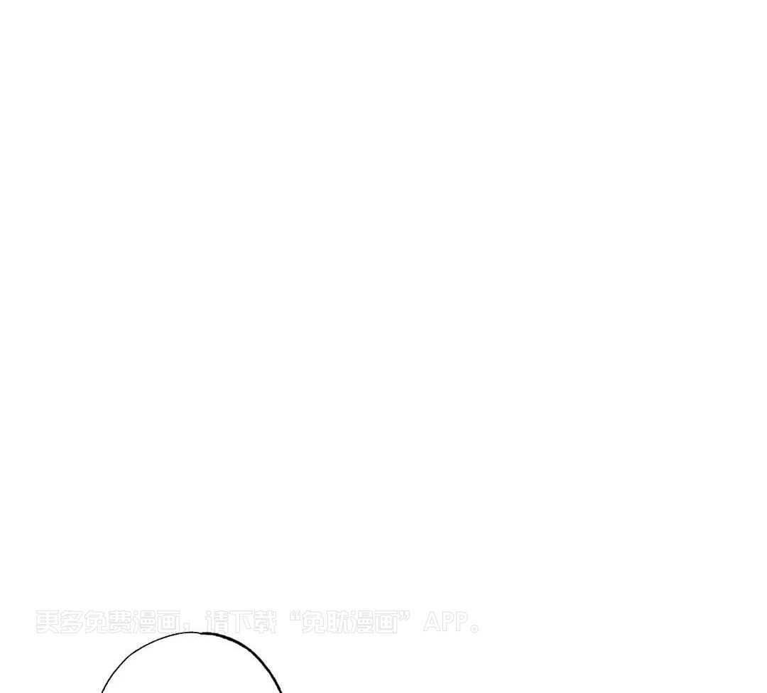 末日救赎第49话图