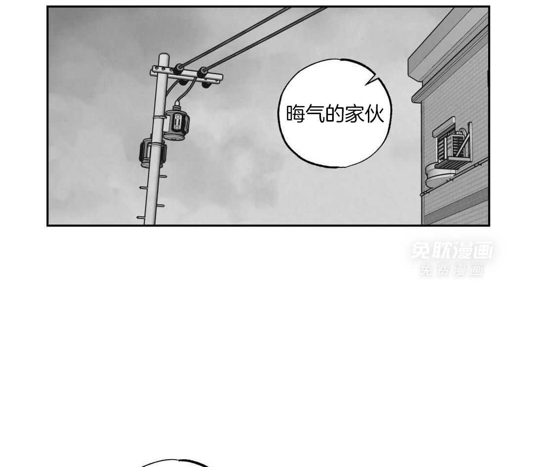 末日救赎第50话图