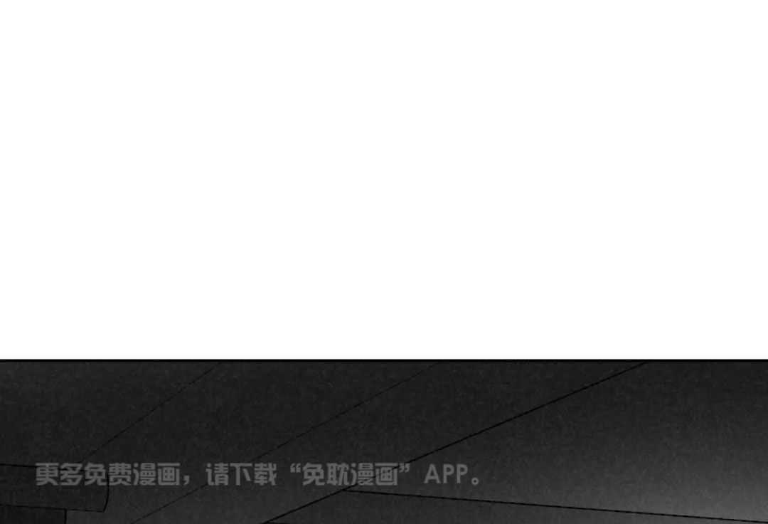 末日救赎第6话图