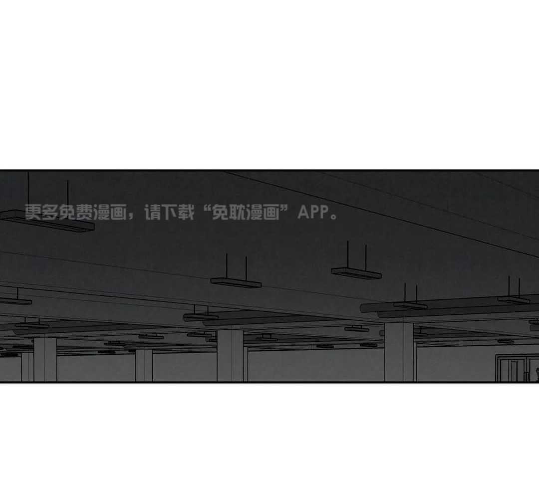 末日救赎第9话图