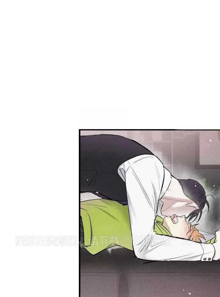 名利双收第13话图