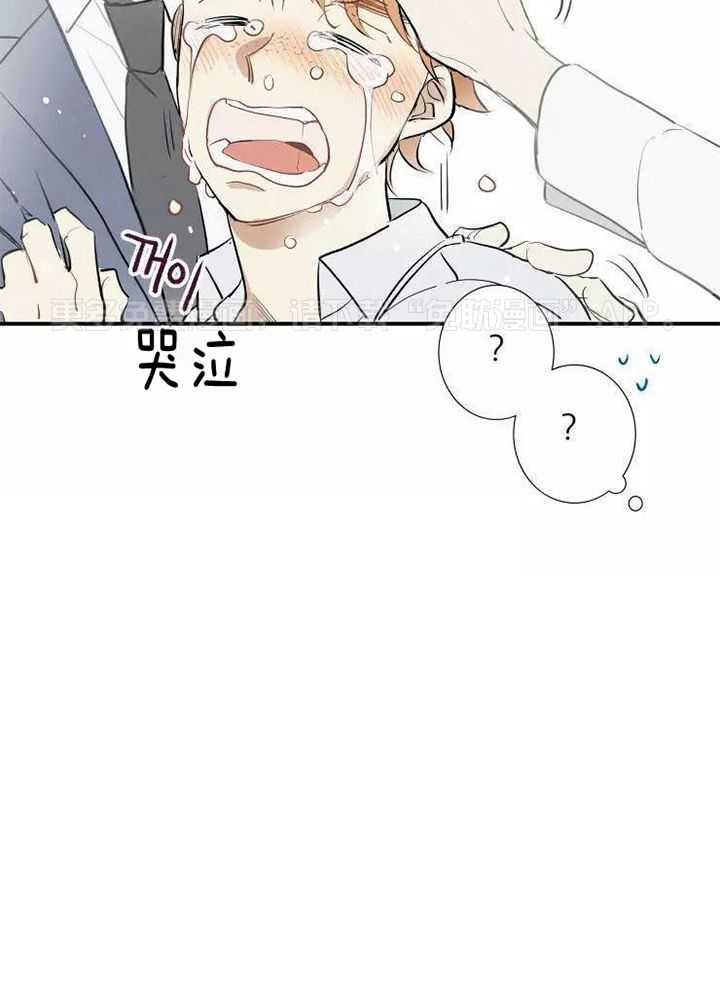 名利双收第2话图