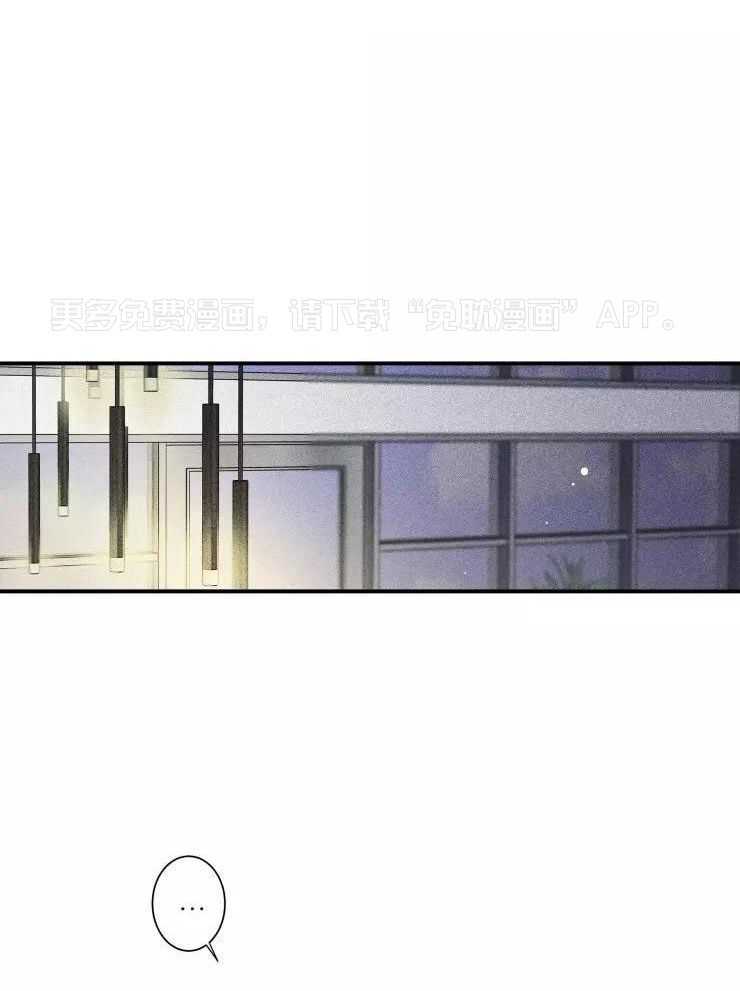 名利双收第21话图