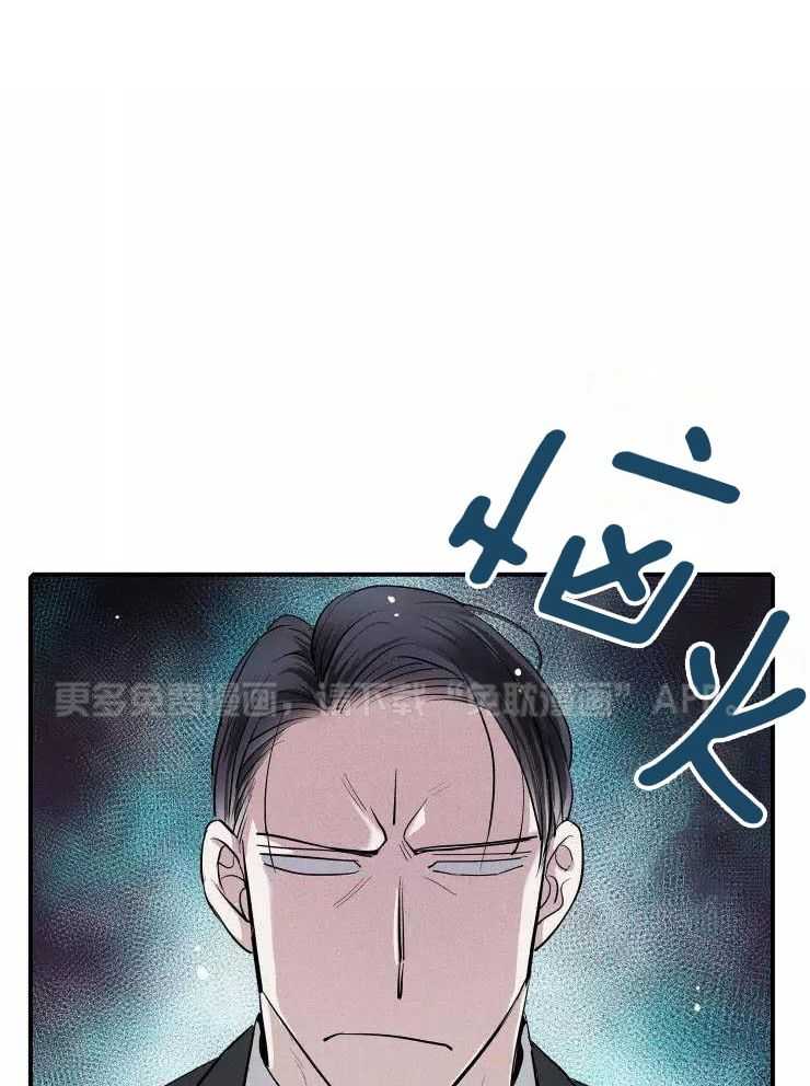 名利双收第29话图