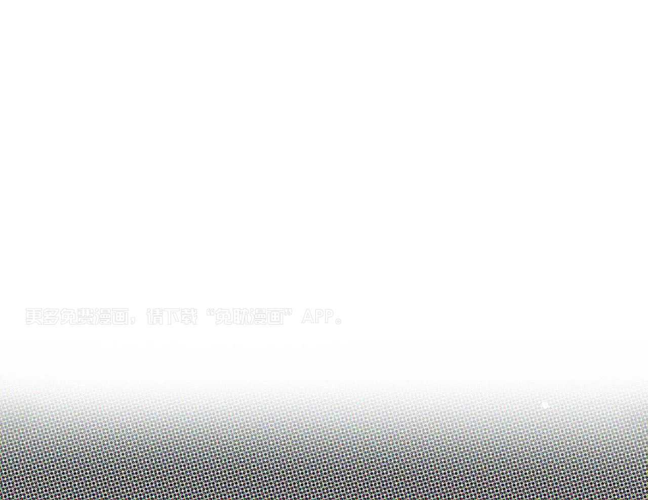 名利双收第31话图