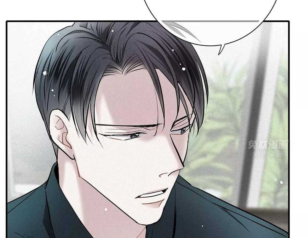 名利双收第32话图