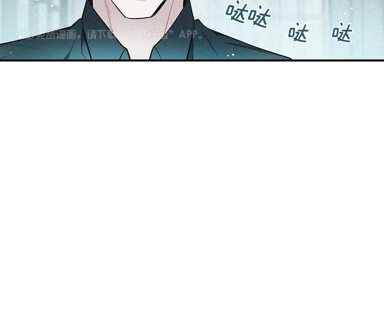 名利双收第35话图