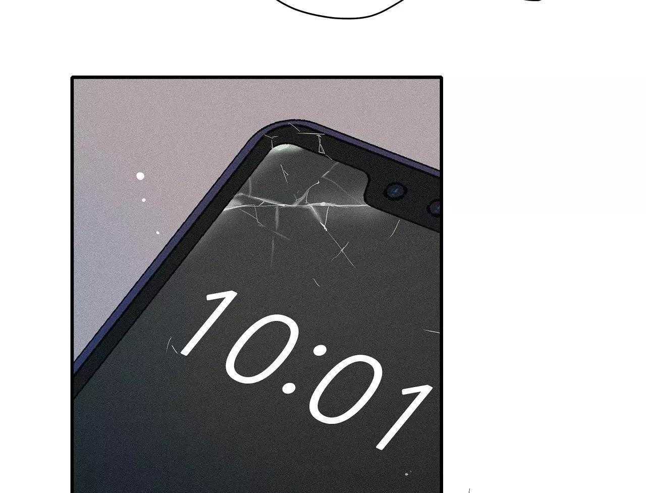 名利双收第38话图