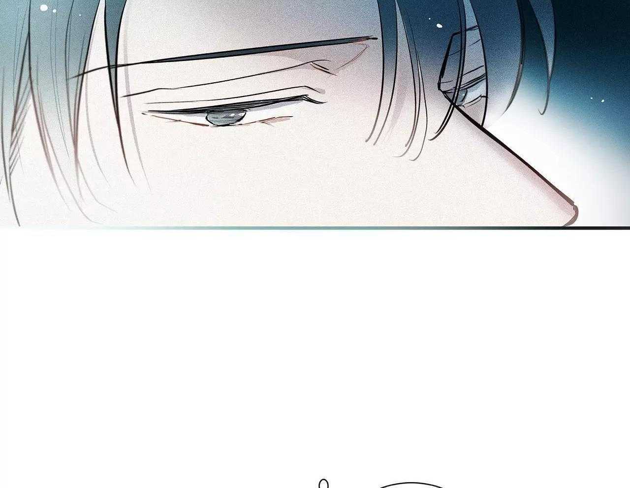 名利双收第43话图