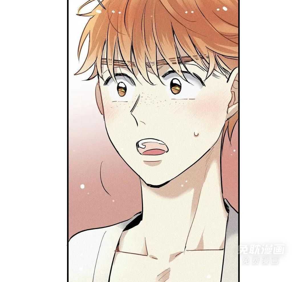 名利双收第49话图