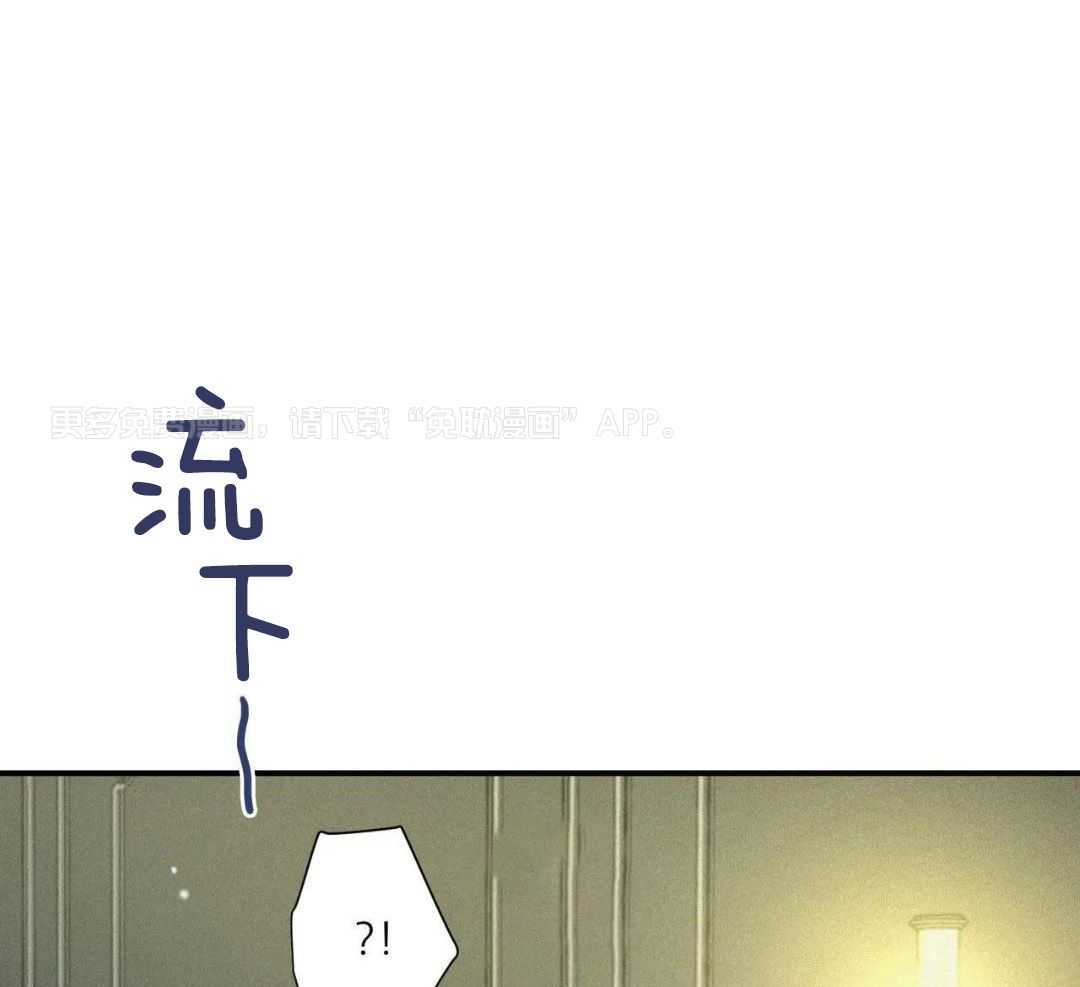 名利双收第50话图