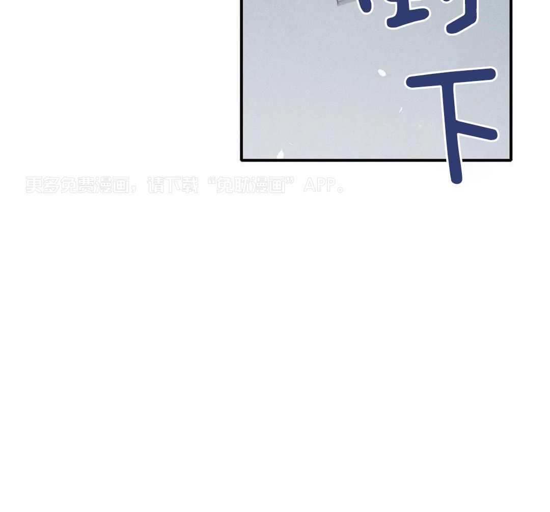 名利双收第50话图