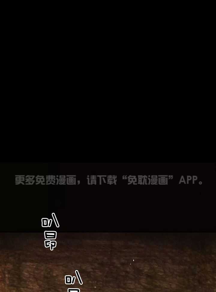 名利双收第9话图