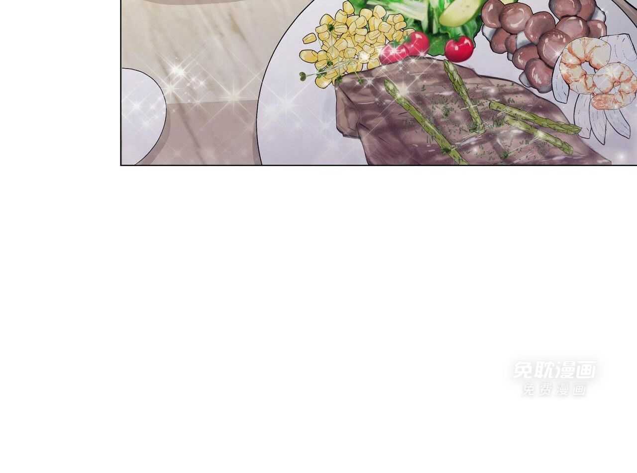 明撩暗恋第10话图