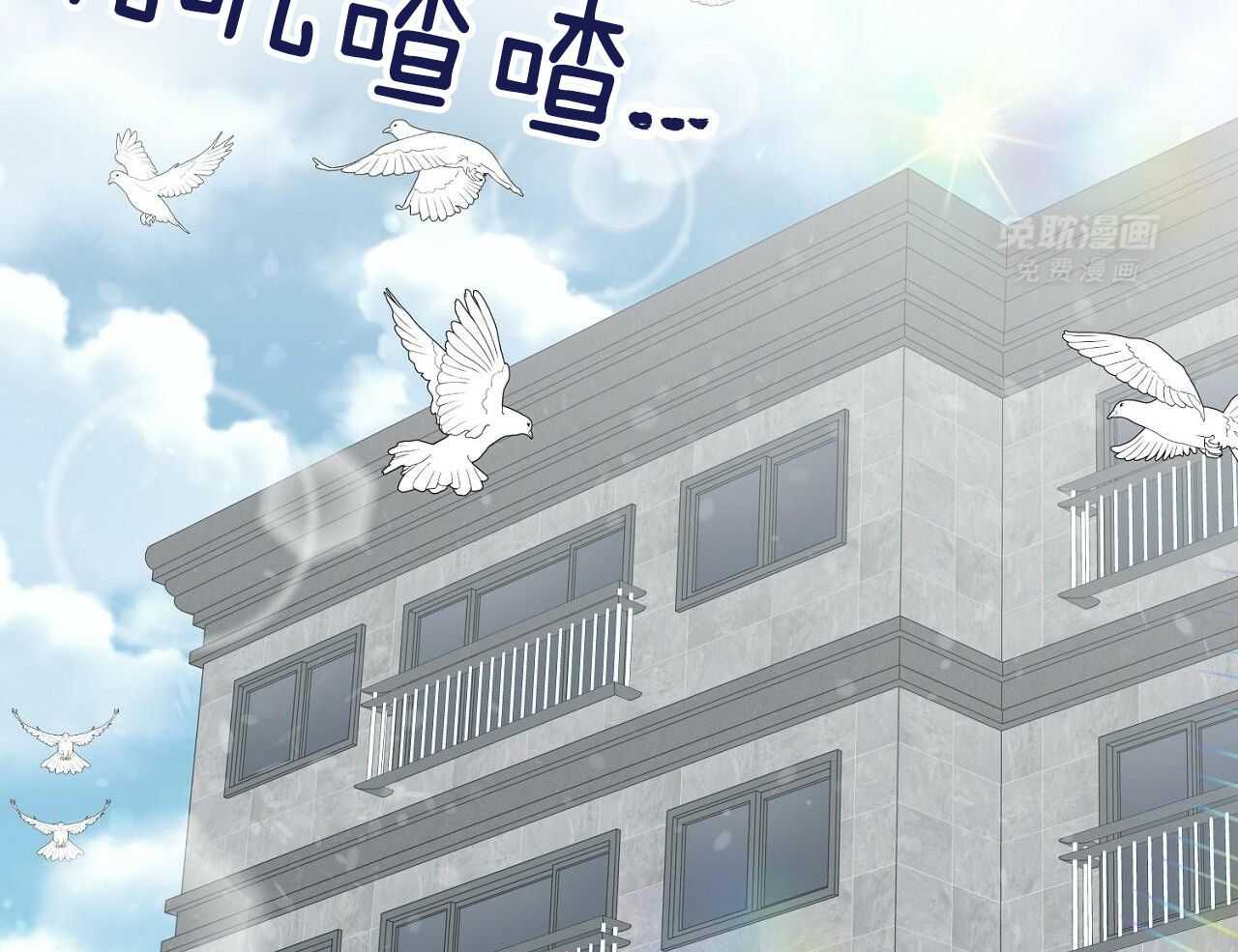 明撩暗恋第10话图