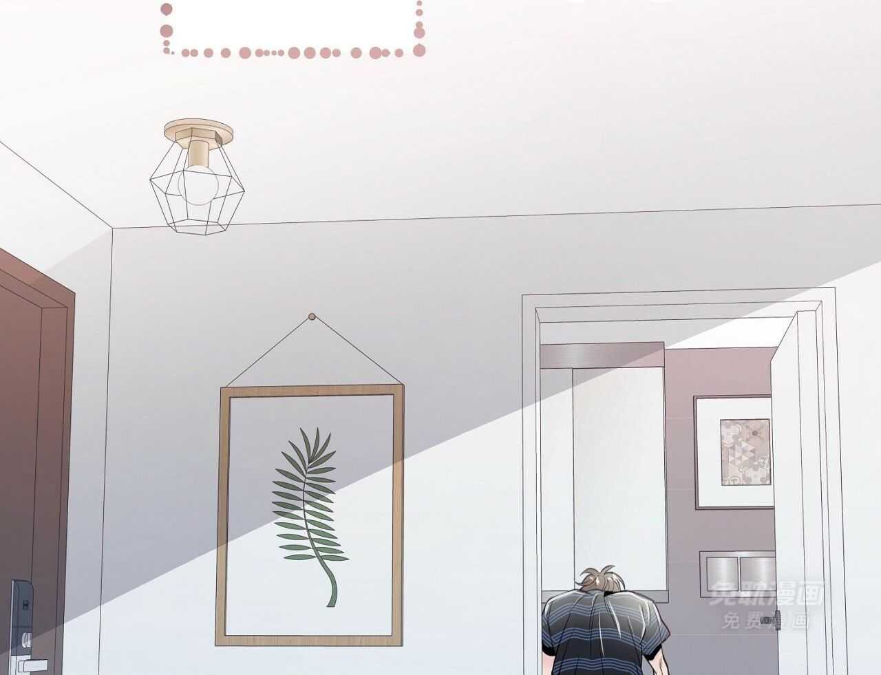 明撩暗恋第11话图