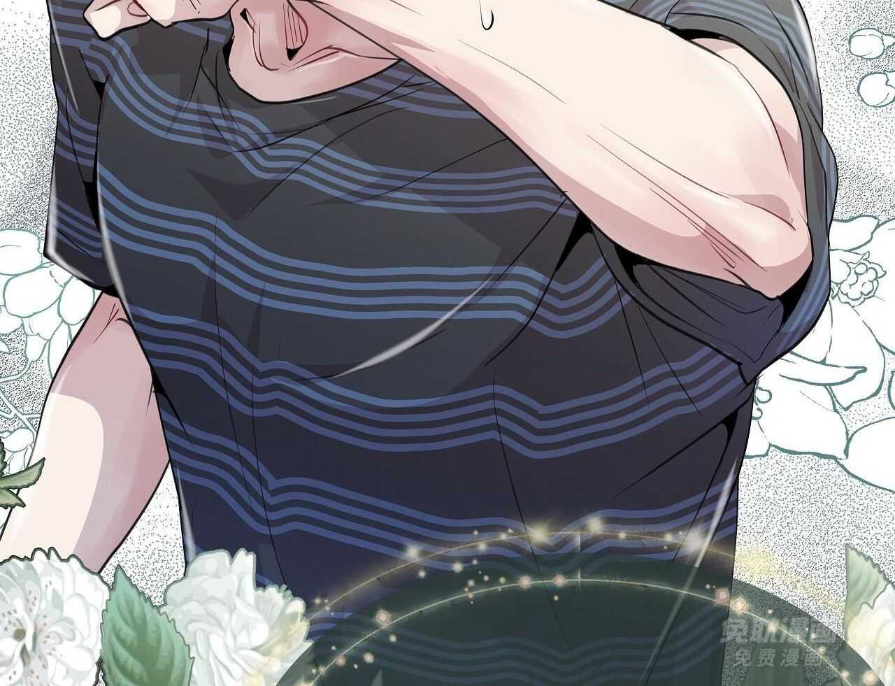 明撩暗恋第11话图