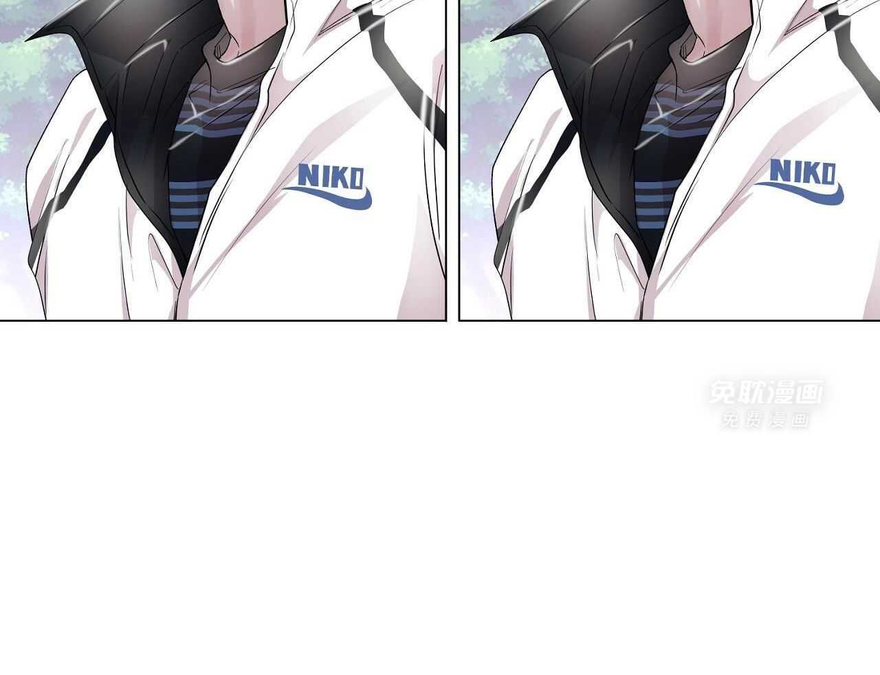 明撩暗恋第13话图