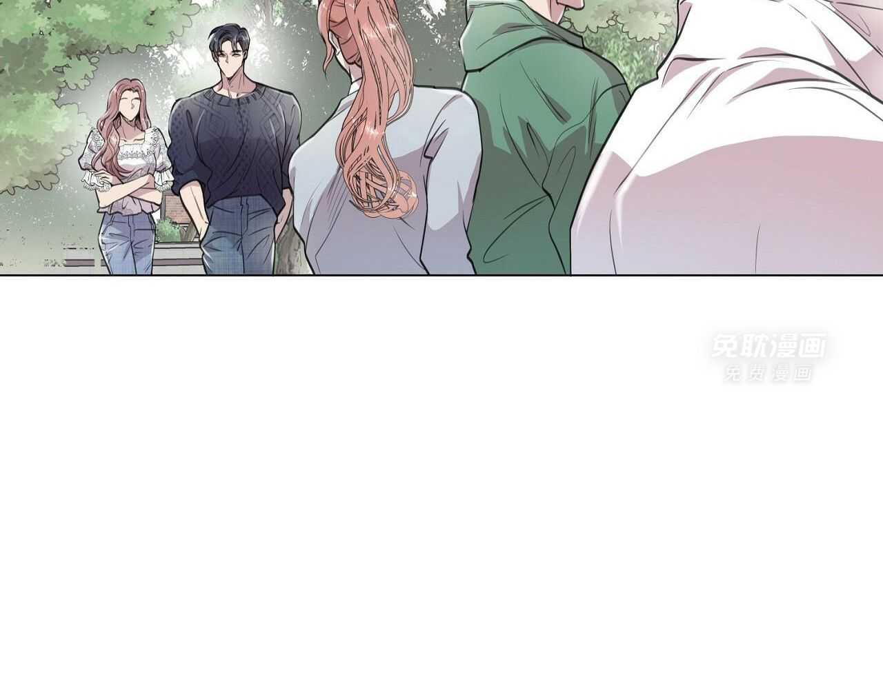 明撩暗恋第13话图