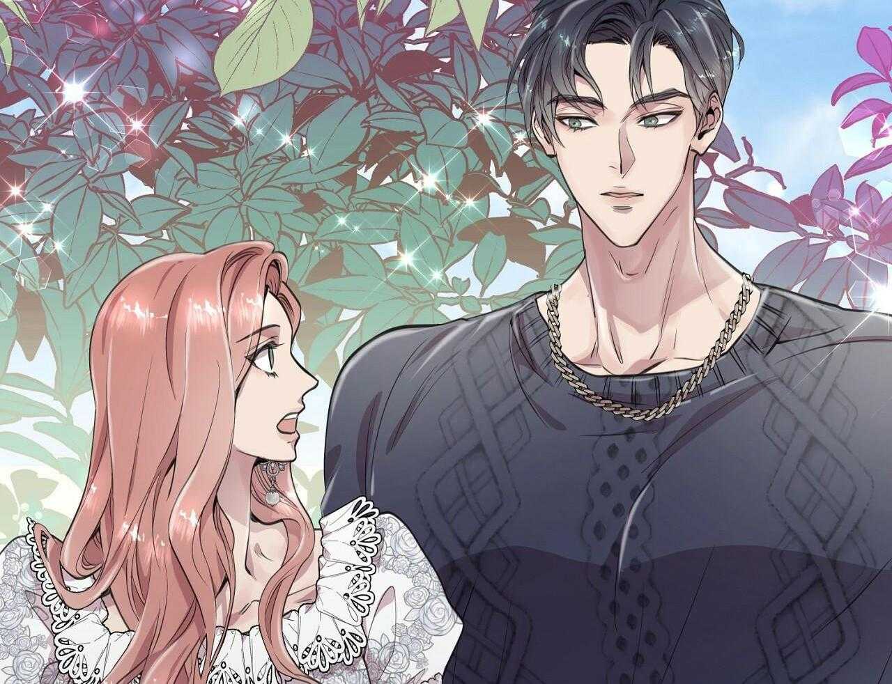 明撩暗恋第13话图