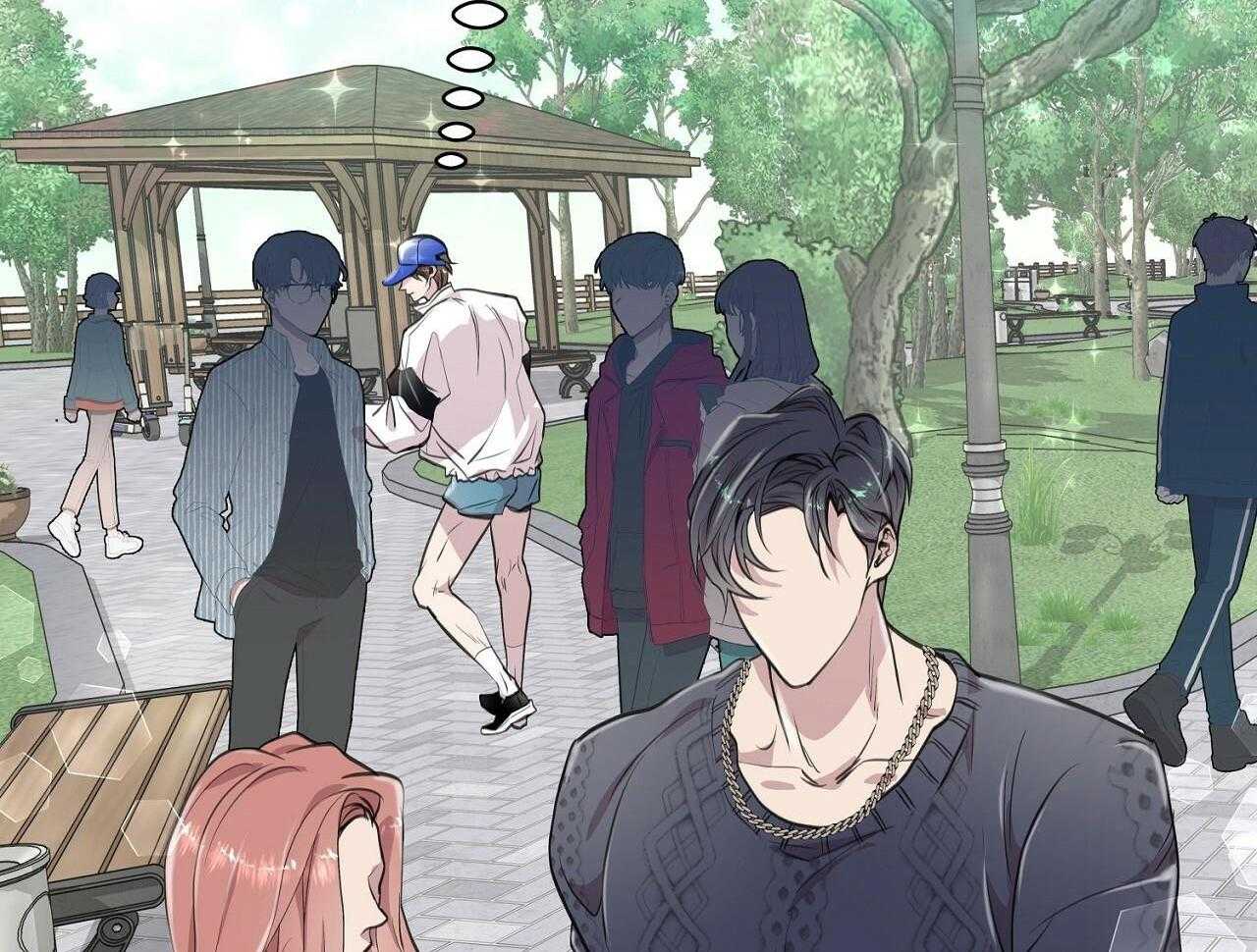 明撩暗恋第14话图