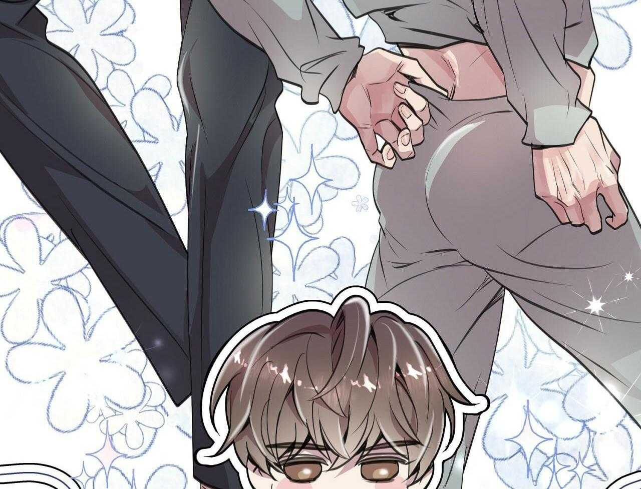 明撩暗恋第16话图