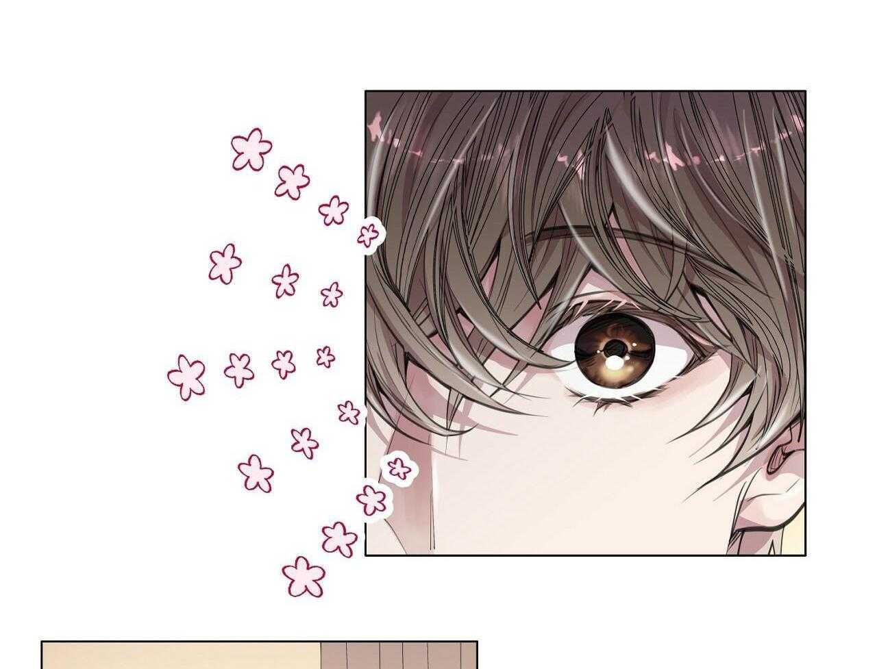 明撩暗恋第16话图