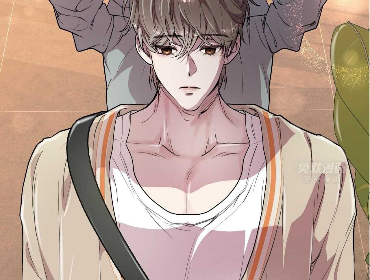 明撩暗恋第17话图