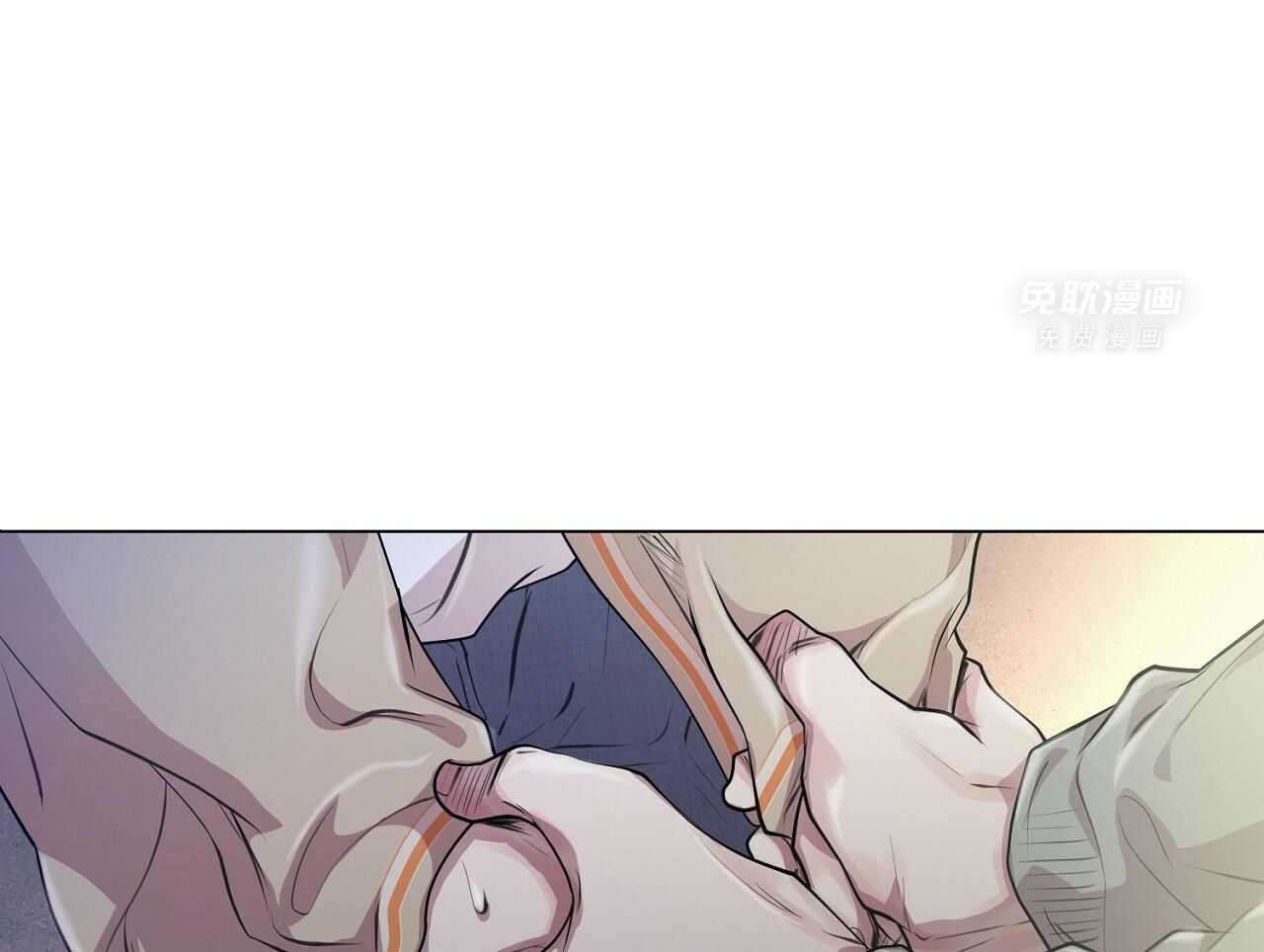 明撩暗恋第18话图