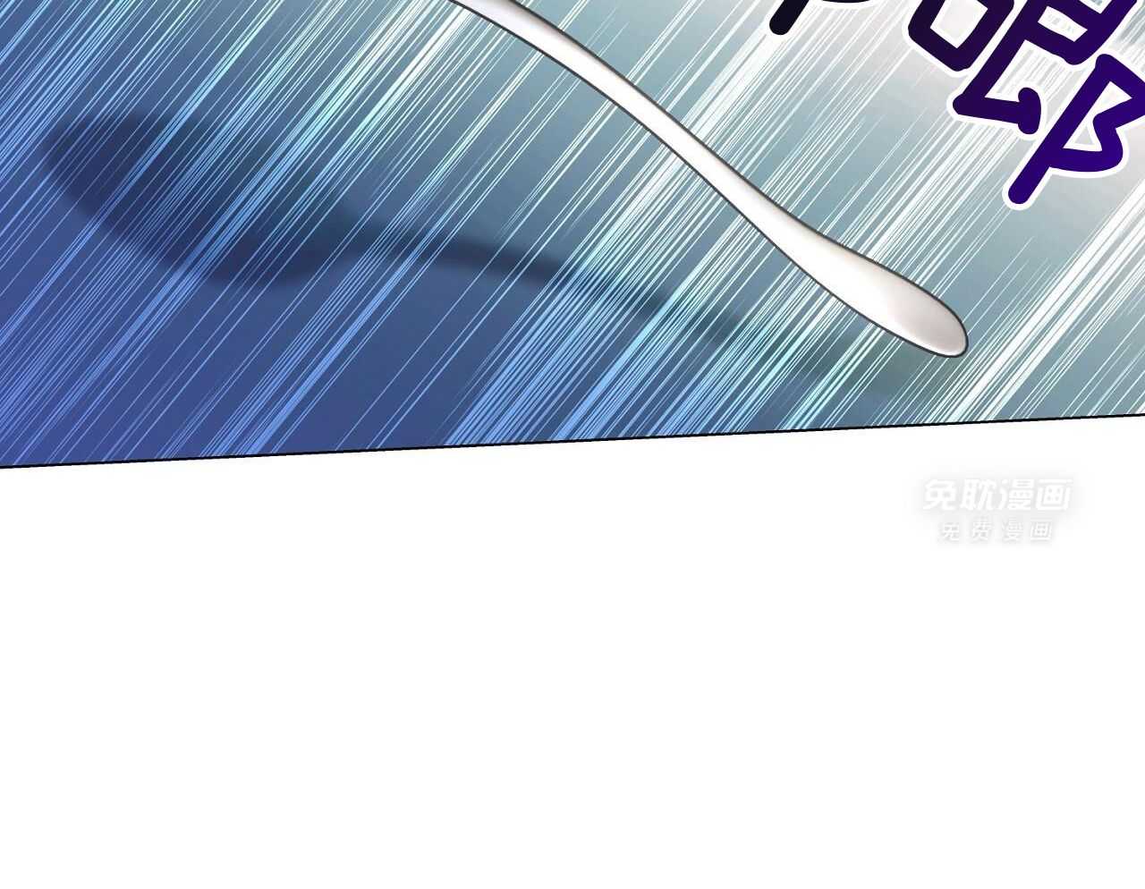 明撩暗恋第19话图