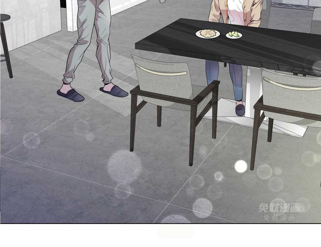 明撩暗恋第23话图