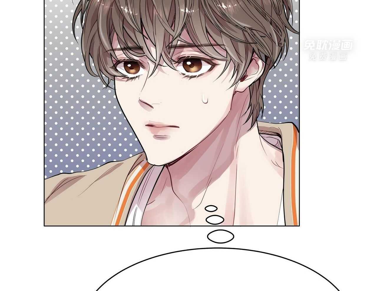 明撩暗恋第23话图