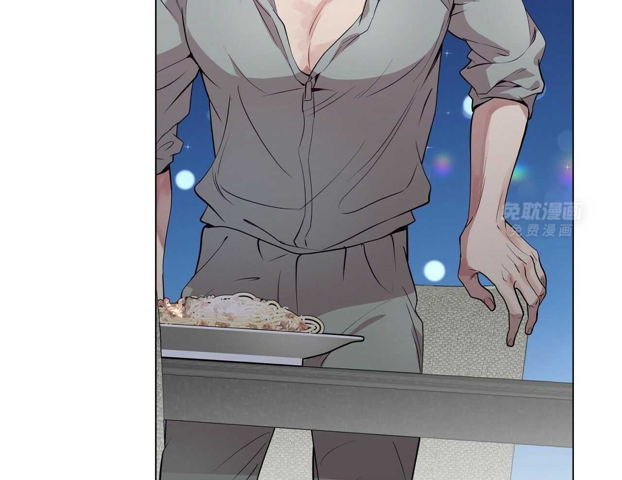 明撩暗恋第23话图