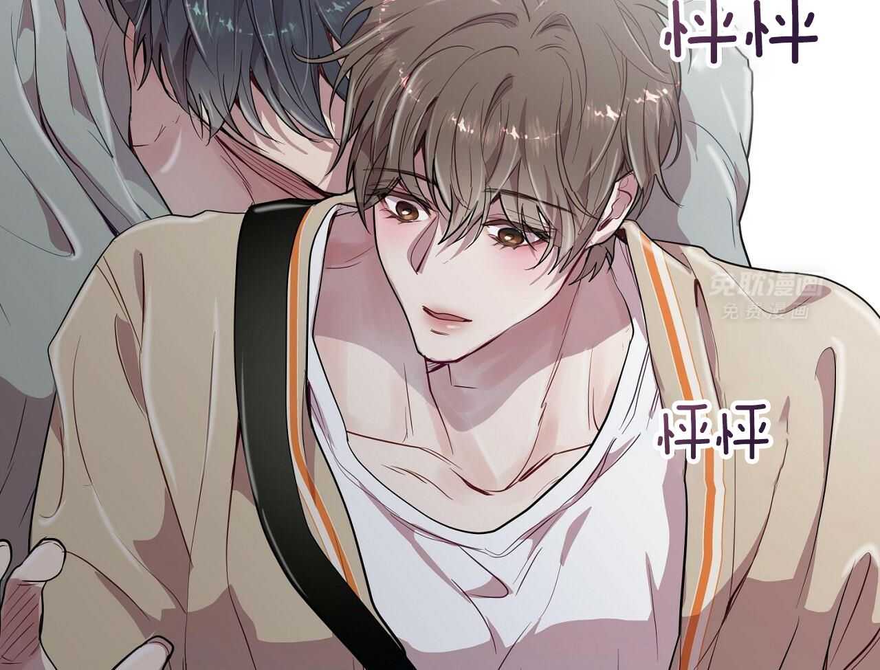 明撩暗恋第24话图