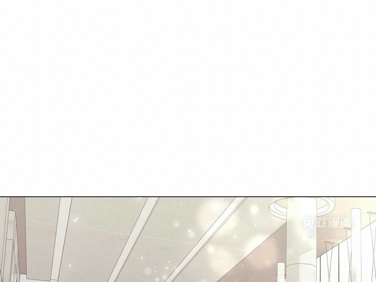 明撩暗恋第25话图