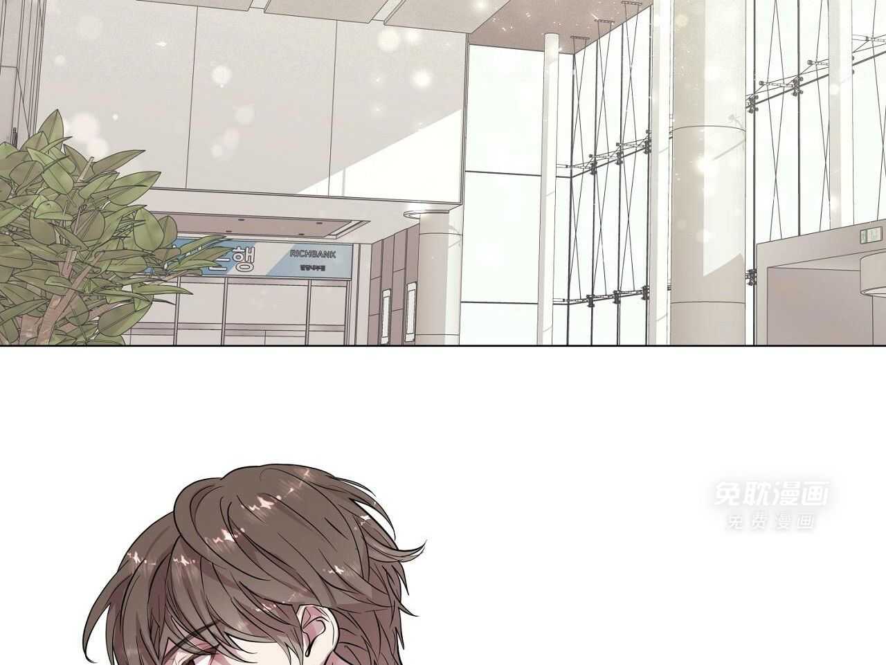 明撩暗恋第25话图