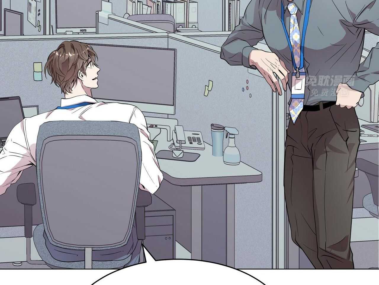 明撩暗恋第25话图