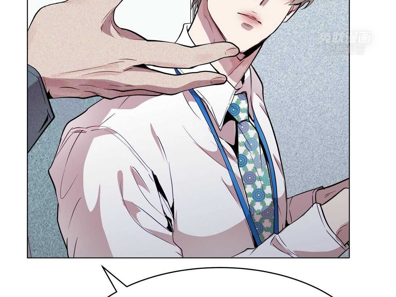 明撩暗恋第25话图