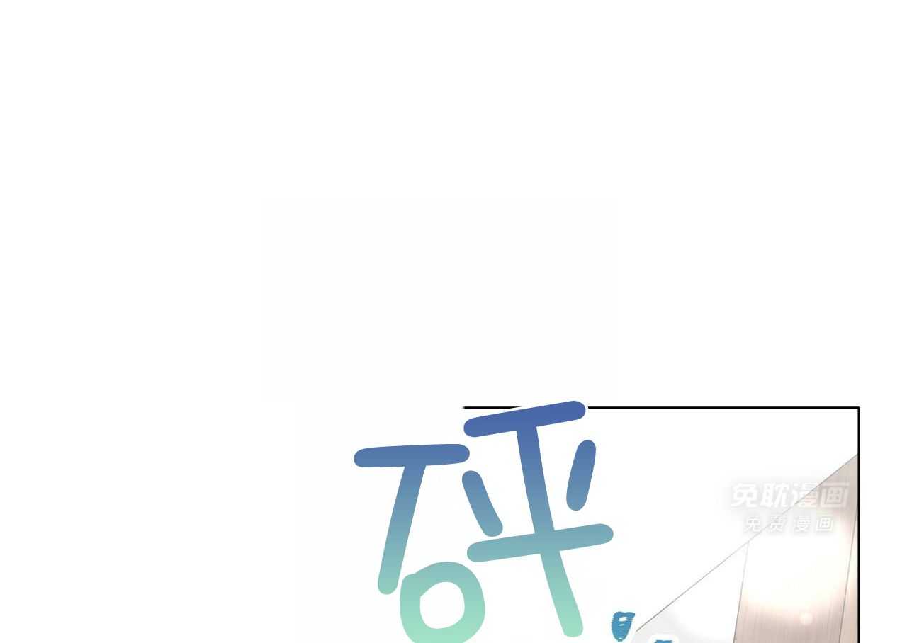 明撩暗恋第27话图