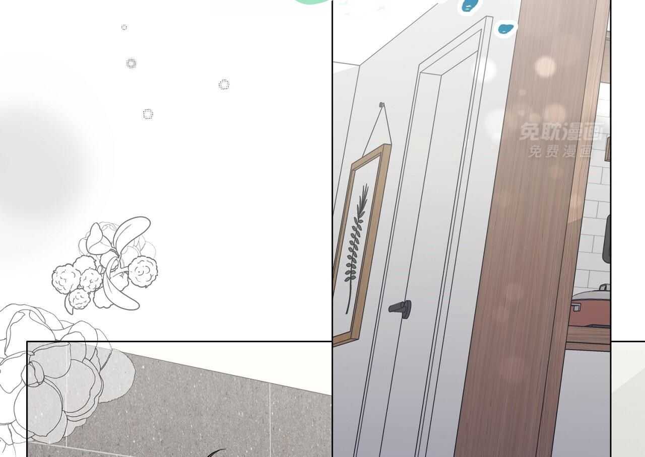 明撩暗恋第27话图