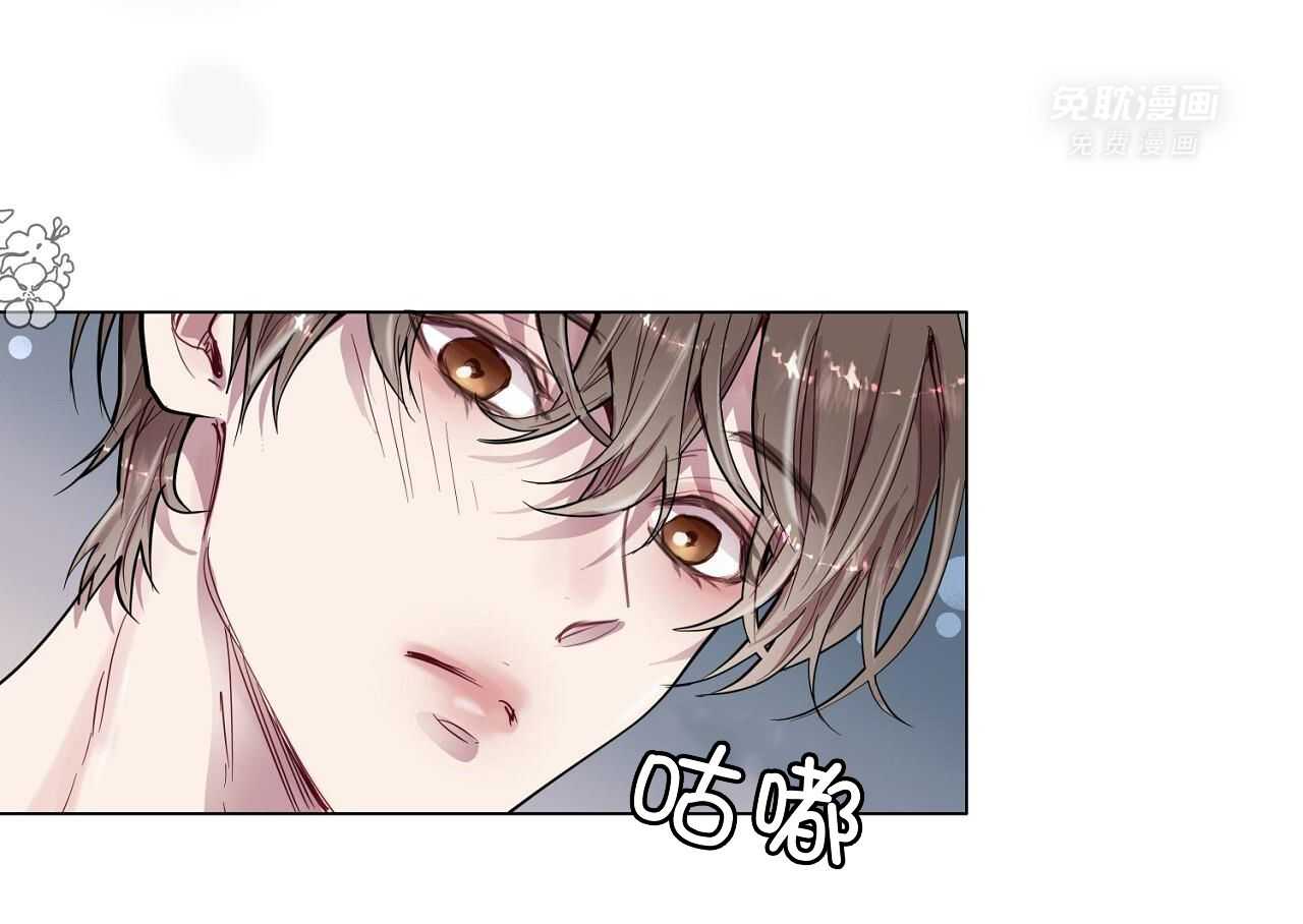 明撩暗恋第27话图