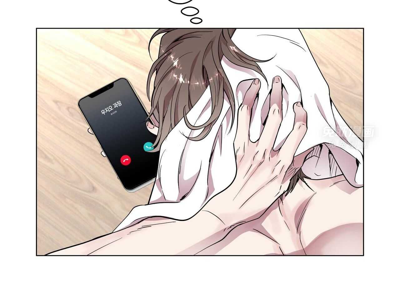 明撩暗恋第27话图